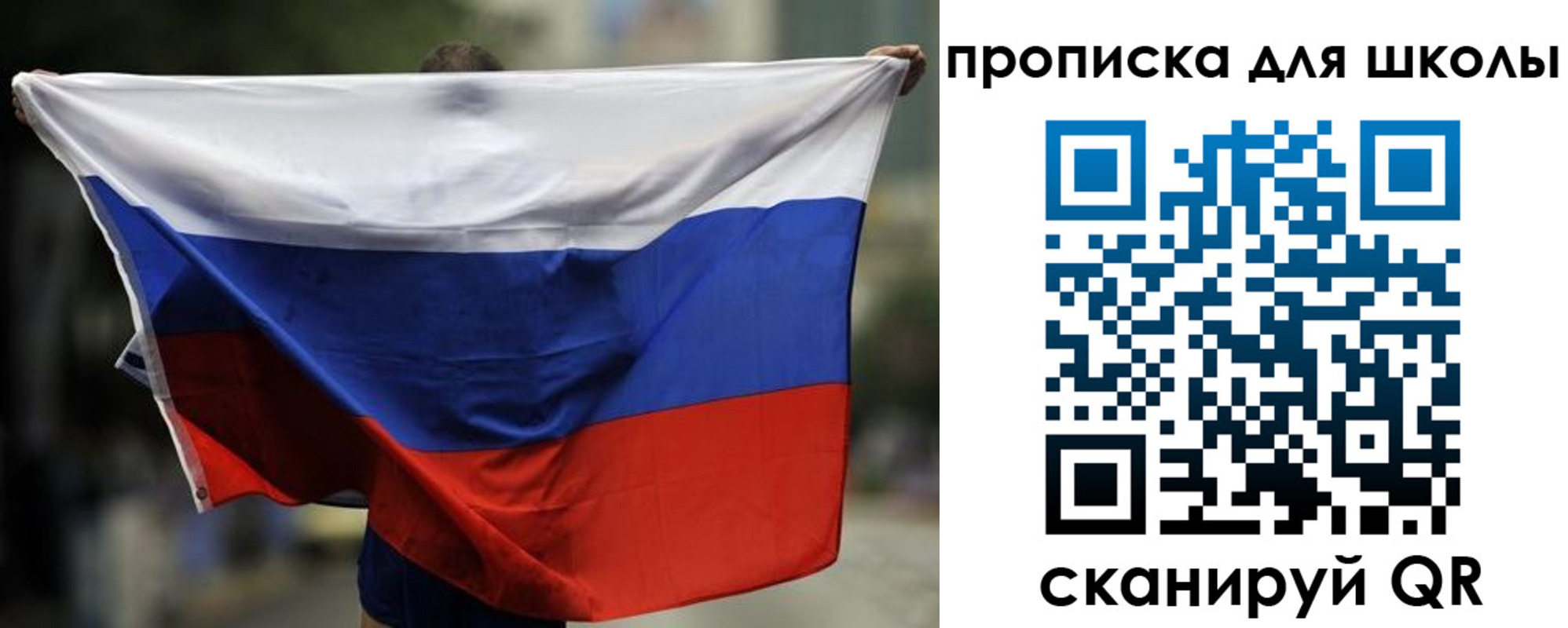 форма 3 в Горячем Ключе